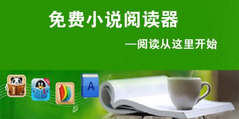 回国之后菲律宾的签证还能用吗？